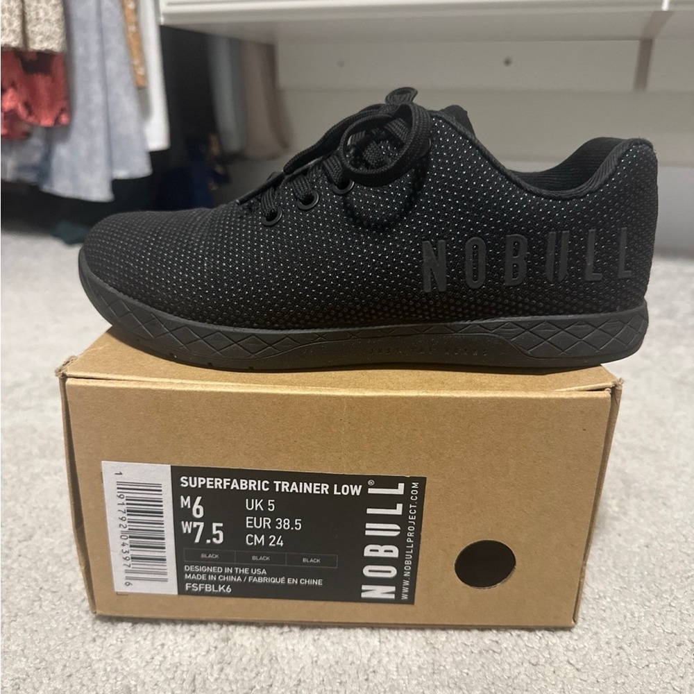 No bull trainers